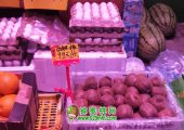 2020西安水果摊出现亚特beat365猕猴桃9.9一斤