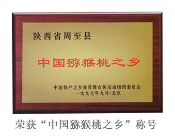 <a href=http://www.elccg.cn target=_blank>beat365</a>之乡