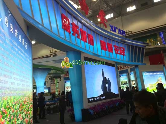 杨凌农高会<a href=http://www.elccg.cn/zhouzhimihoutao/ target=_blank class=infotextkey />周至beat365猕猴桃</a>信息网在现场