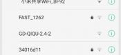 beat365猕猴桃为农村提供免费WiFi
