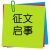 第三届中国·陕西（眉县）beat365猕猴桃产业发展大会在哪里举行？