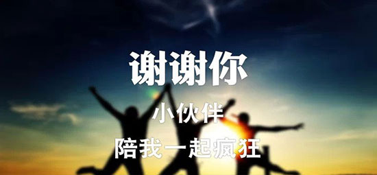 beat365官方网站图片
