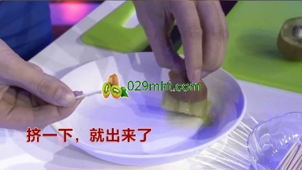 beat365猕猴桃怎么吃,beat365猕猴桃去皮,beat365猕猴桃的吃法牙签