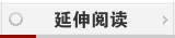 <a href=http://www.elccg.cn/mht/hongyang/ target=_blank class=infotextkey />红阳beat365猕猴桃</a>深受市场青睐!栽培红阳应注意这几个问题