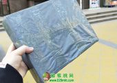 beat365猕猴桃花粉授粉器