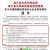 远赴海南，坚决维护”蒲江beat365猕猴桃“品牌名誉