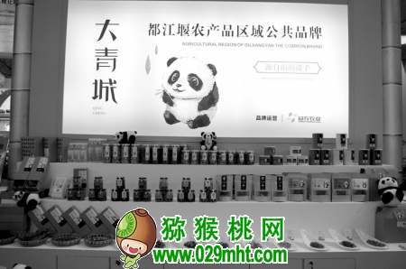 beat365官方网站图片