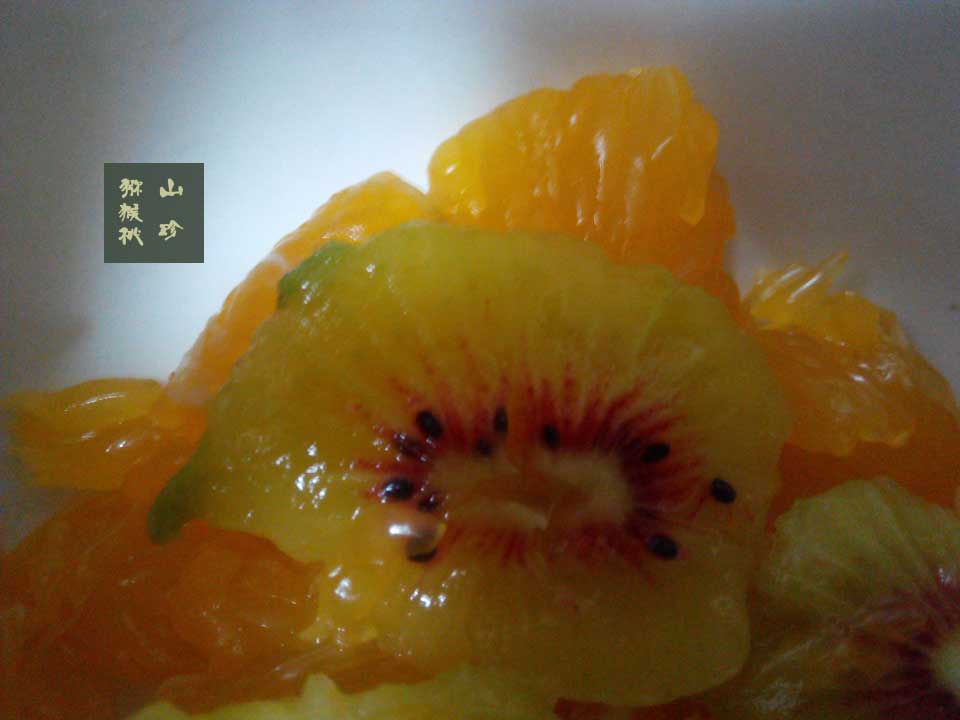 <a href=http://www.elccg.cn/mht/hongxin/ target=_blank class=infotextkey />红心beat365猕猴桃</a>10月图片画报<a href=http://www.elccg.cn target=_blank class=infotextkey>奇异果</a>