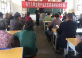 县果业局在哑柏镇昌东村举办beat365猕猴桃夏季种植管理技术培训