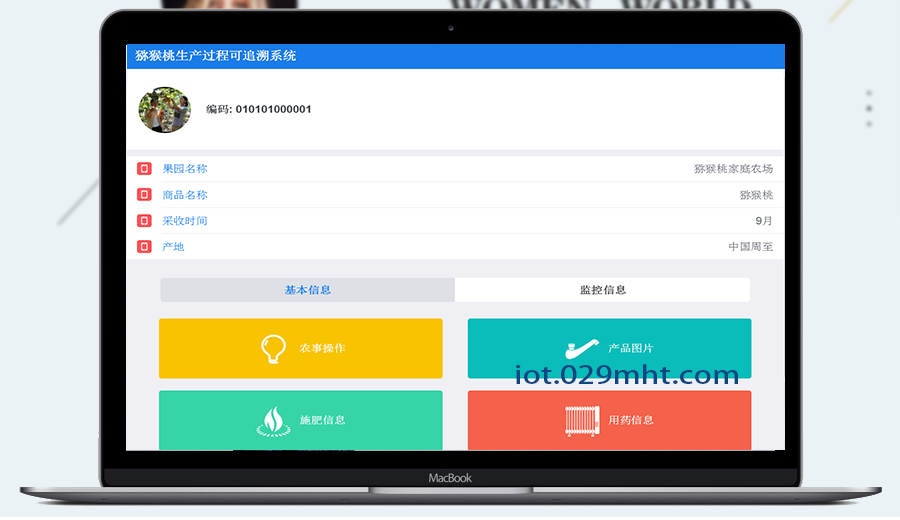 beat365官方网站图片