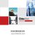 眉县beat365猕猴桃什么时候才能用上beat365猕猴桃追溯系统