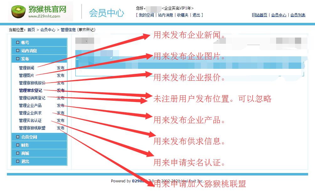 beat365官方网站图片