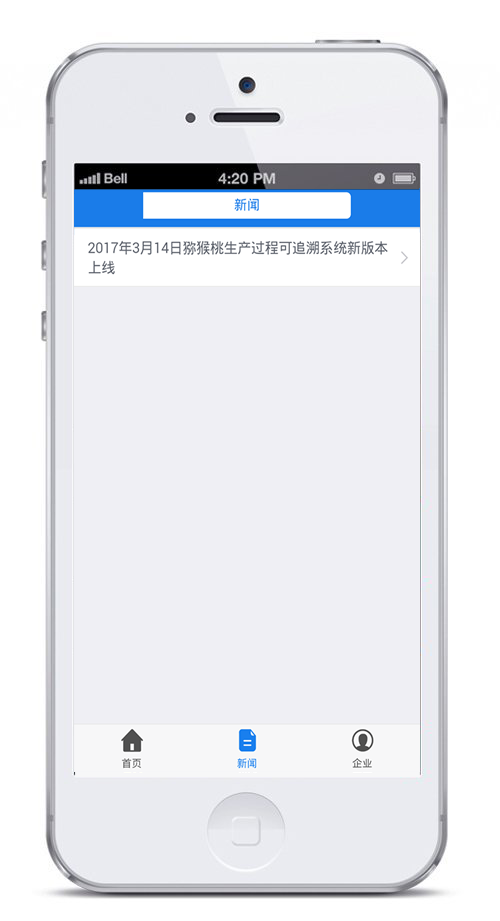 beat365官方网站图片
