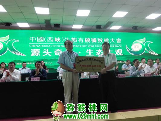 QQ图片20170920103858