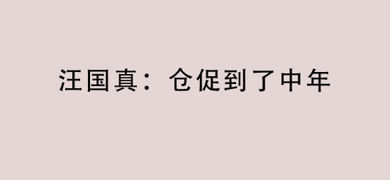 beat365官方网站图片
