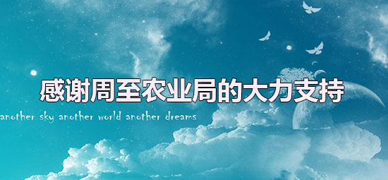 beat365官方网站图片