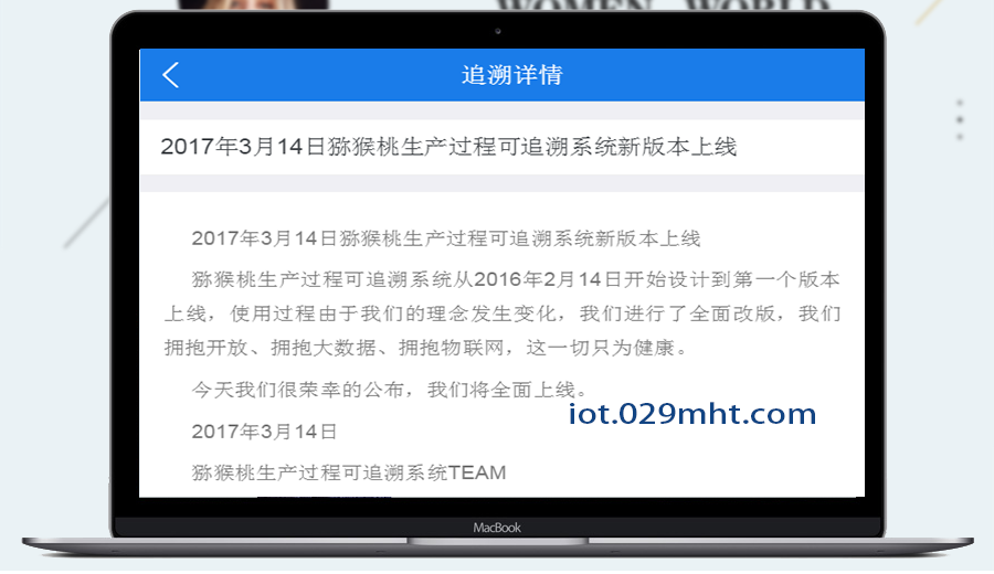 beat365官方网站图片