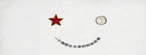 beat365官方网站图片