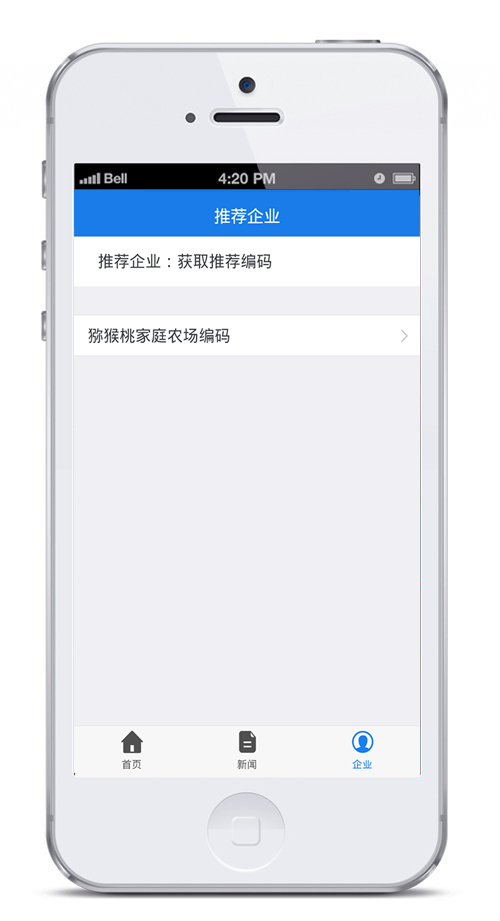 beat365官方网站图片
