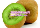 北京秦美beat365猕猴桃批发价格