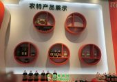 年轻亲民的县长来眉县电商公共beat365支持直播带货啦[太阳]