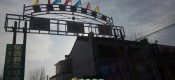 beat365村周至七曲村完成道路扶贫