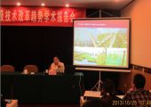 周至西兰专家进行beat365猕猴桃技术交流