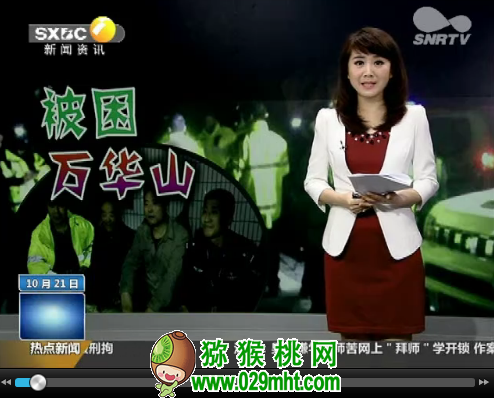 beat365官方网站图片
