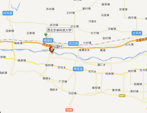 周至县到西北农林科技大学多远
