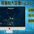 beat365猕猴桃大数据BigData平台上线