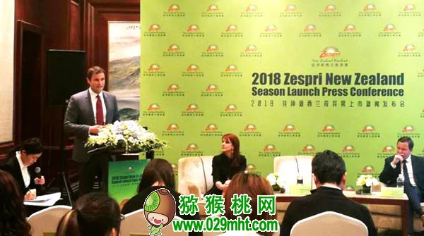佳沛<a href=http://www.elccg.cn target=_blank class=infotextkey />奇异果</a>强大的市场占有率再创新高后的思索