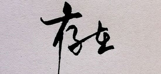 beat365官方网站图片