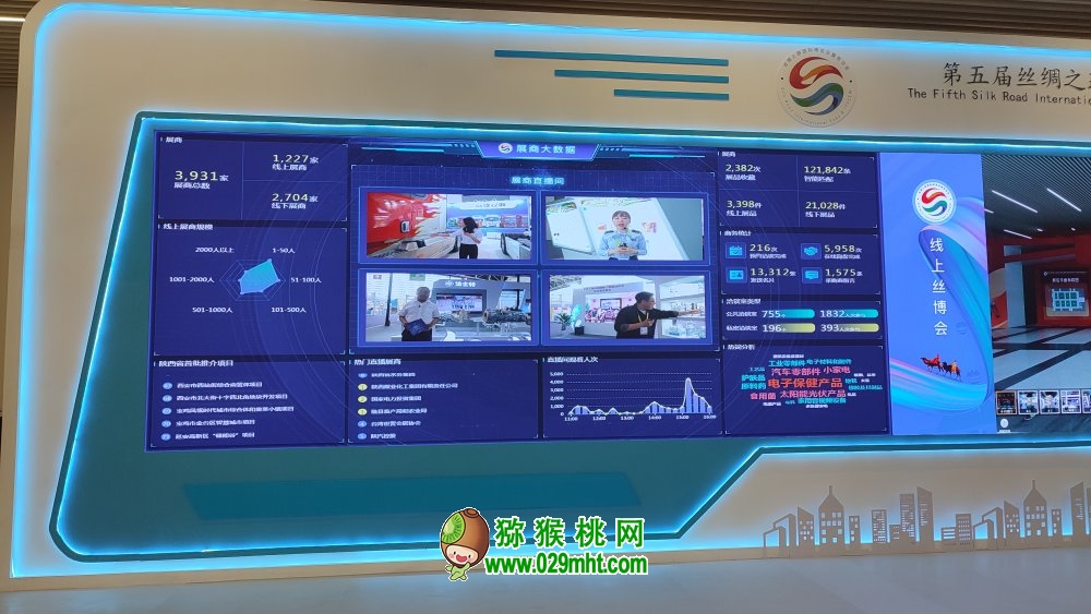 beat365官方网站图片