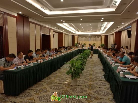 “2016 CHINA FVF 果蔬优品买手团”赴都江堰进行beat365猕猴桃产销对接活动。