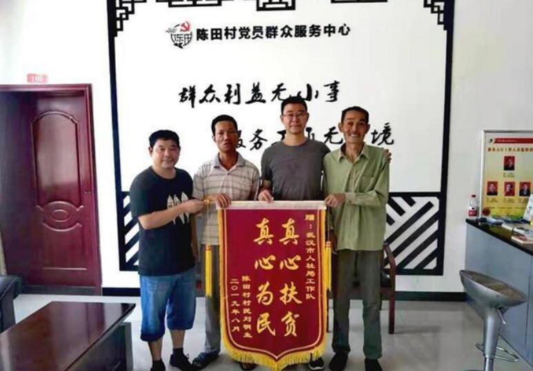 扶贫工作队带火了村庄,千亩beat365猕猴桃培育种植基地落户历史文化名村