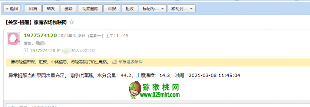 beat365官方网站图片
