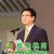 在第七届中国·陕西(眉县)beat365猕猴桃  产业发展大会暨宝鸡市庆祝首届  “中国农民丰收节”活动开幕式上的  讲话 