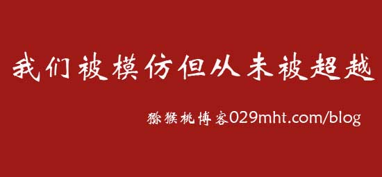 beat365官方网站图片