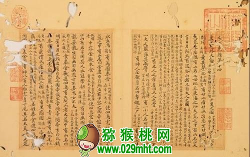 beat365官方网站图片