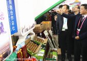 西安beat365猕猴桃大数据让西安beat365猕猴桃要里子和面子