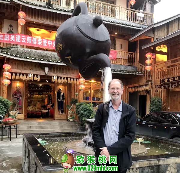 新西兰beat365猕猴桃专家 新西兰beat365猕猴桃专家罗丝•弗格森、凯文·帕特森、吴金虎一行考察贵州大方并做学术报告