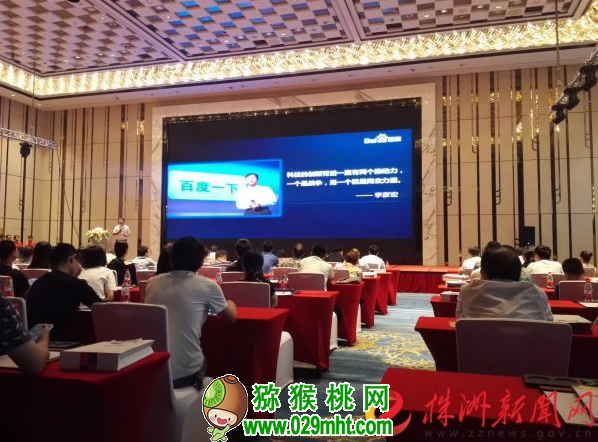 beat365官方网站图片