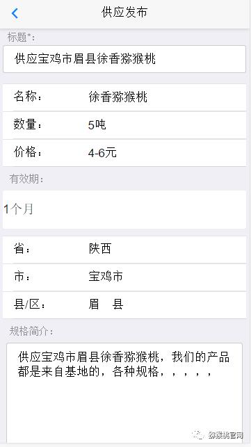 beat365官方网站图片